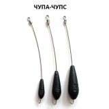 Чупа-чупс
