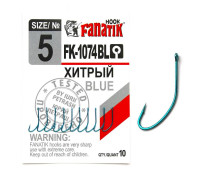 Гачок Fanatik Хитрий FK-1074 Blue № 5
