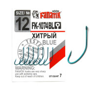 Гачок Fanatik Хитрий FK-1074 Blue № 12
