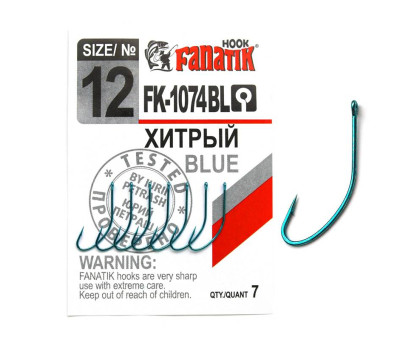 Гачок Fanatik Хитрий FK-1074 Blue № 12