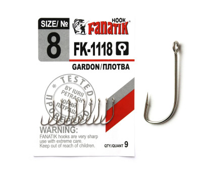 Гачок Fanatik Gardon/Плотва FK-1118 № 8