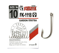 Гачок Fanatik Gardon/Плотва FK-1118 № 10