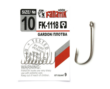 Гачок Fanatik Gardon/Плотва FK-1118 № 10