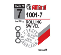 Вертлюг Fanatik 1001-7 тест 22 кг