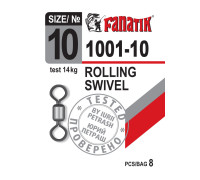 Вертлюг Fanatik 1001-10 тест 14 кг