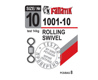 Вертлюг Fanatik 1001-10 тест 14 кг