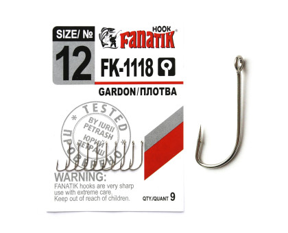 Гачок Fanatik Gardon/Плотва FK-1118 № 12