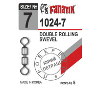Вертлюг подвійний Fanatik 1024-7