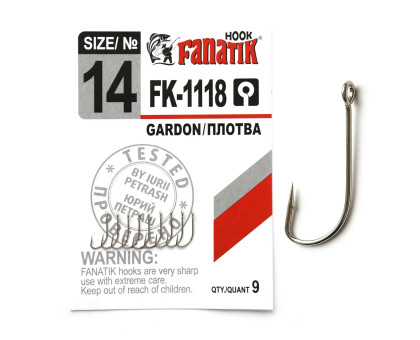 Гачок Fanatik Gardon/Плотва FK-1118 № 14