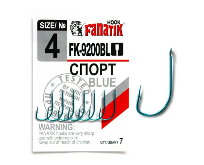 Гачок Fanatik Спорт FK-9200 Blue № 4