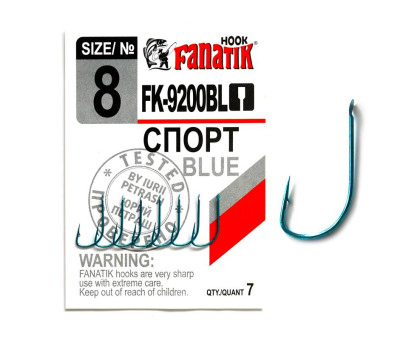 Гачок Fanatik Спорт FK-9200 Blue № 8