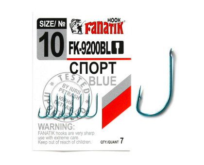 Гачок Fanatik Спорт FK-9200 Blue № 10