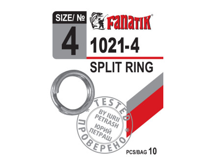 Заводне кільце Fanatik 1021-4
