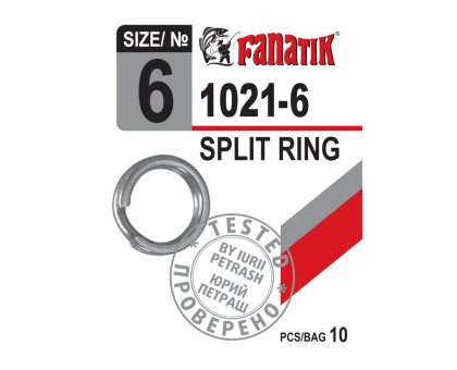 Заводне кільце Fanatik 1021-6