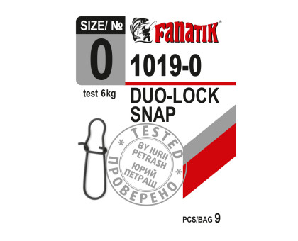 Застібка американка Fanatik 1019-0 тест 6 кг