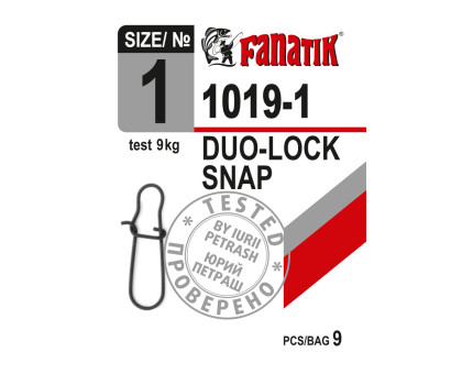 Застібка американка Fanatik 1019-1 тест 9 кг