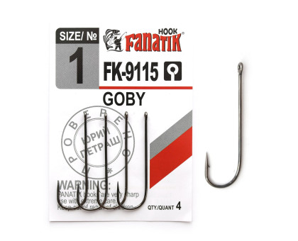 Гачок Fanatik Goby FK-9115 № 1