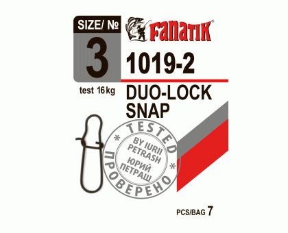Застібка американка Fanatik 1019-3 тест 16 кг