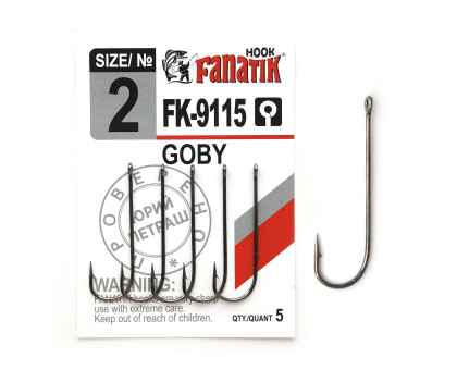 Гачок Fanatik Goby FK-9115 № 2