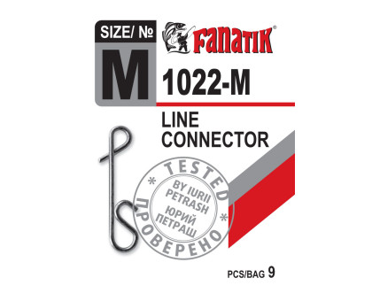 Застібка безузлова Fanatik 1022-M