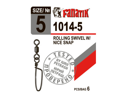 Застібка з вертлюгом Fanatik 1014-5 тест 11 кг