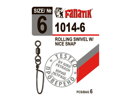 Застібка з вертлюгом Fanatik 1014-6 тест 9 кг