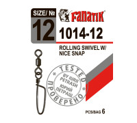 Застібка з вертлюгом Fanatik 1014-12 тест 5 кг