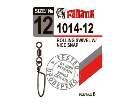 Застібка з вертлюгом Fanatik 1014-12 тест 5 кг