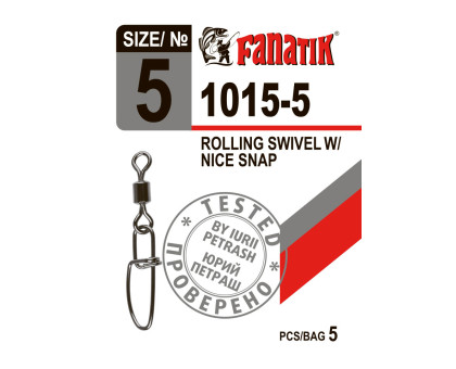 Застібка з вертлюгом Fanatik 1015-5 тест 11 кг