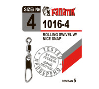 Застібка з вертлюгом Fanatik 1016-4 тест 11 кг