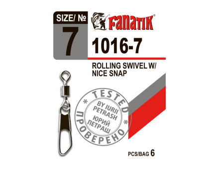 Застібка з вертлюгом Fanatik 1016-7 тест 9 кг