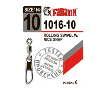 Застібка з вертлюгом Fanatik 1016-10 тест 8 кг