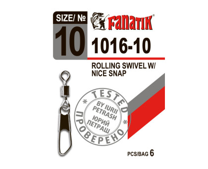 Застібка з вертлюгом Fanatik 1016-10 тест 8 кг
