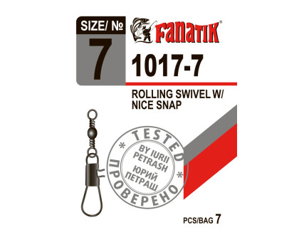 Застібка з вертлюгом Fanatik 1017-7 тест 9 кг