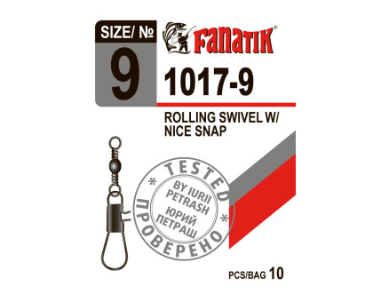 Застібка з вертлюгом Fanatik 1017-9 тест 8 кг