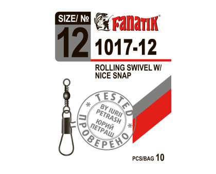 Застібка з вертлюгом Fanatik 1017-12 тест 5 кг
