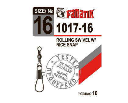 Застібка з вертлюгом Fanatik 1017-16 тест 5 кг