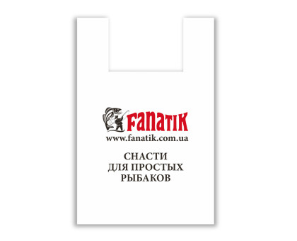 Пакет Fanatik середній