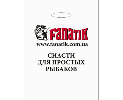 Пакет Fanatik малий