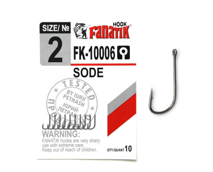 Гачок Fanatik Sode FK-10006 № 2