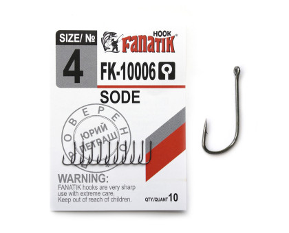 Гачок Fanatik Sode FK-10006 № 4
