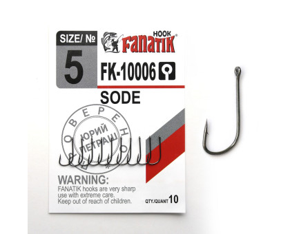 Гачок Fanatik Sode FK-10006 № 5