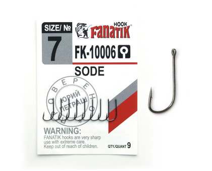 Гачок Fanatik Sode FK-10006 № 7
