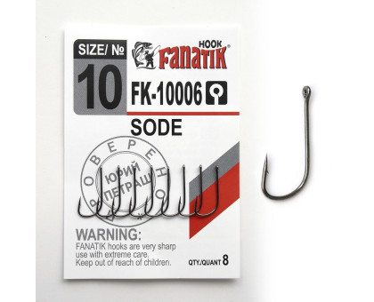 Гачок Fanatik Sode FK-10006 № 10