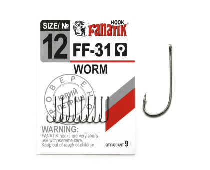Гачок Fanatik Worm FF-31 № 12
