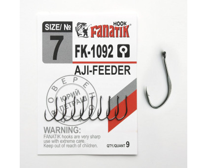 Гачок Fanatik Aji-Feeder FK-1092 №7