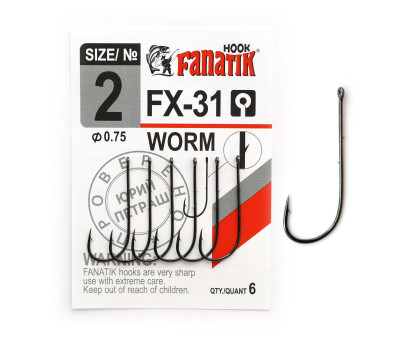Гачок Fanatik Worm FX-31 № 2