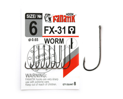Гачок Fanatik Worm FX-31 № 6