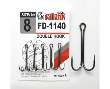 FD-1140 № 8 Подвійний гачок Fanatik