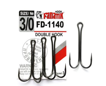 FD-1140 №3/0 Подвійний гачок Fanatik
